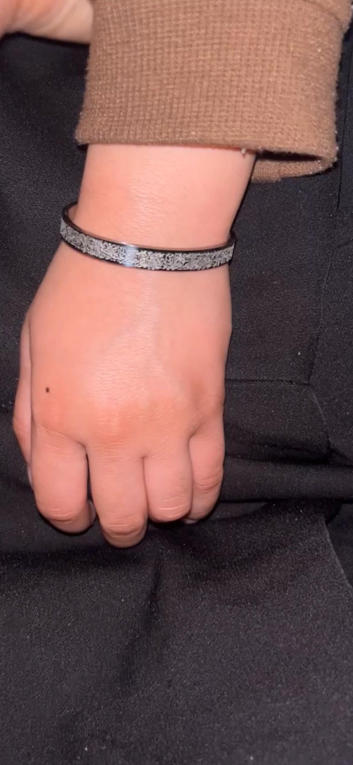 Ayat al-Kursi Bracelet for Kids